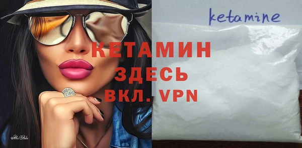 ECSTASY Верхний Тагил