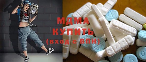 ECSTASY Верхний Тагил