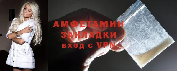 ECSTASY Верхний Тагил