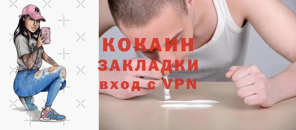 ECSTASY Верхний Тагил