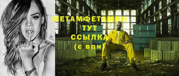 СК Верея