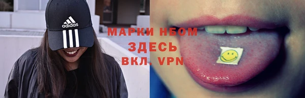 СК Верея