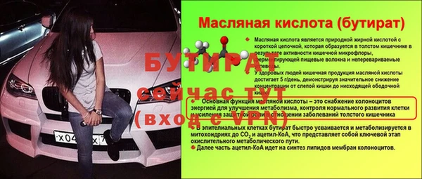 СК Верея