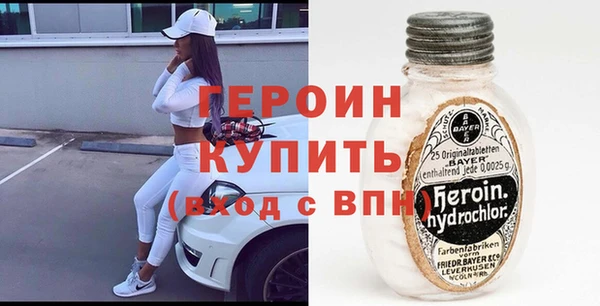Альфа ПВП Волосово