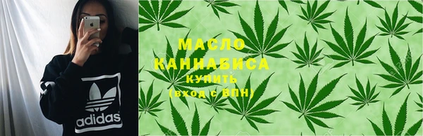 Альфа ПВП Волосово